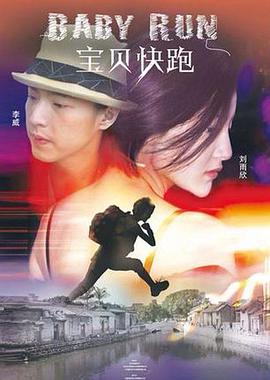 爱爱爱爱爱爱